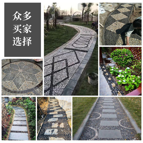 50斤黑色鹅卵石天然雨花石原石庭院园林造景铺路铺地大小石头黑石 - 图3