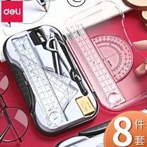 Able Compasses Suit Students with sleeves Ruler Plastic Ruler Triangle Ruler Professional Drawing Mapping Tool 8 Pieces Suit Multifunction Compasses Practical Learning Dedicated Maths Exam Geometry
