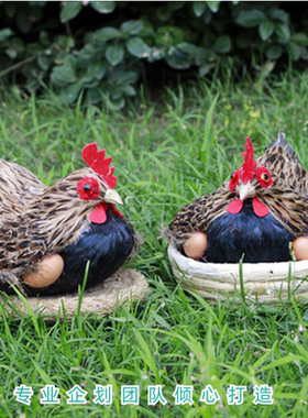 仿真鸡陈列乡村场景摆件