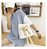 Милая небольшая сумка, летний шоппер, сумка на одно плечо, тканевый мешок, 2020, с медвежатами