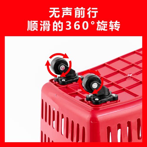 超市购物篮加厚塑料拉杆带轮手提篮加厚商场便利店专用拉杆篮拖车 - 图2