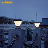 Дорожный фонарь на солнечной энергии для колонны для ограждения, водонепроницаемая настенная вилла для беседки