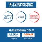 Супер яркая светодиодная промышленная шахтерская лампа, промышленный светильник, люстра