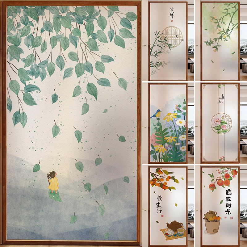 玻璃门窗贴纸中国风新中式客厅窗户遮光卫生间防走光防窥视磨砂膜 - 图1