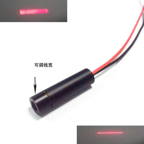 12v24v adjustable point cross laser indicator laser marking module Industrial grade quality