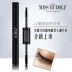 Miss rudolf uốn cong chống nhòe lâu trôi tự nhiên lâu trôi tốt mascara sairudolf dương tính - Kem Mascara / Revitalash