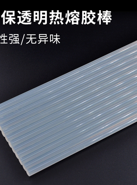 diy热熔胶棒头绳发夹手工制作