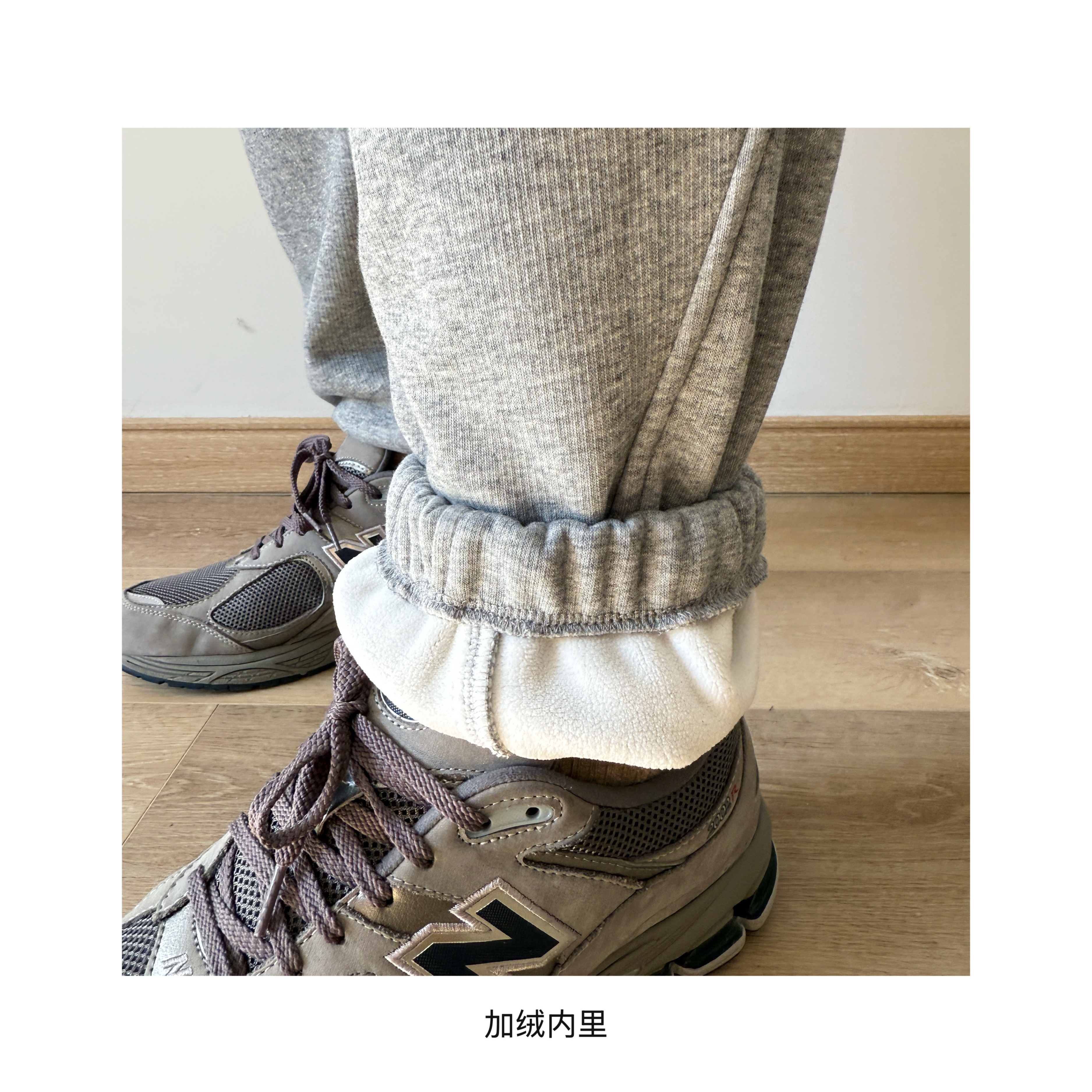 大依无忧大码加绒男裤冬季保暖运动裤胖子休闲裤宽松束脚加厚卫裤 - 图3