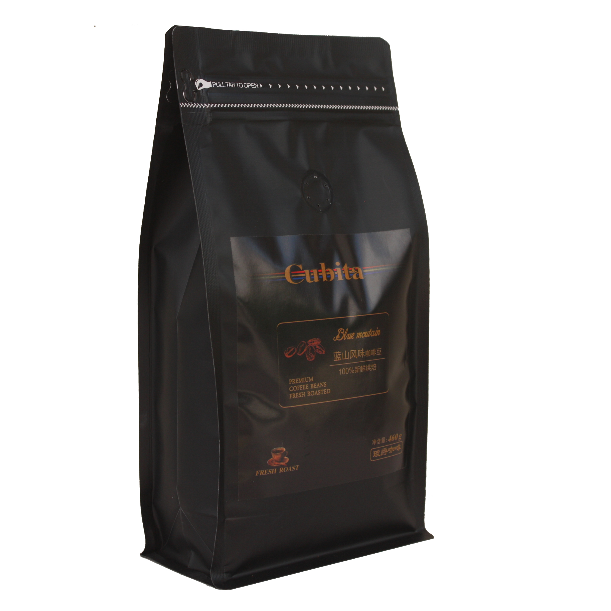 琥爵蓝山咖啡豆 原装 进口新鲜烘焙香醇可现磨纯黑咖啡粉460g包邮