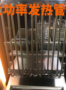 汇利商用立式大容量电炸炉