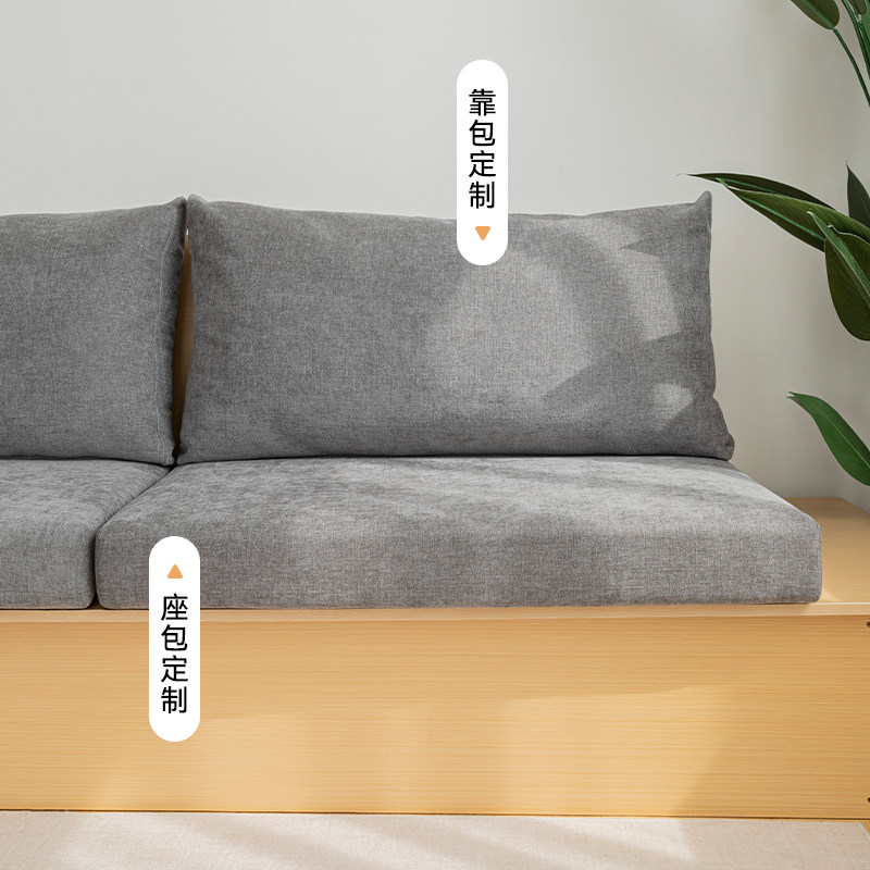 棉麻海绵沙发垫海加厚加硬民宿地台实木软包坐垫子靠包定制可拆洗,淘宝优惠券,粉丝福利购,淘宝优惠卷