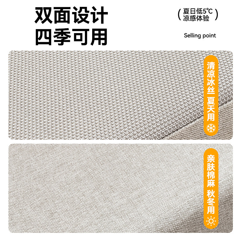 实木布艺沙发垫坐垫四季通用加厚加硬高密度海绵地台坐卡座垫定制,淘宝优惠券,粉丝福利购,淘宝优惠卷