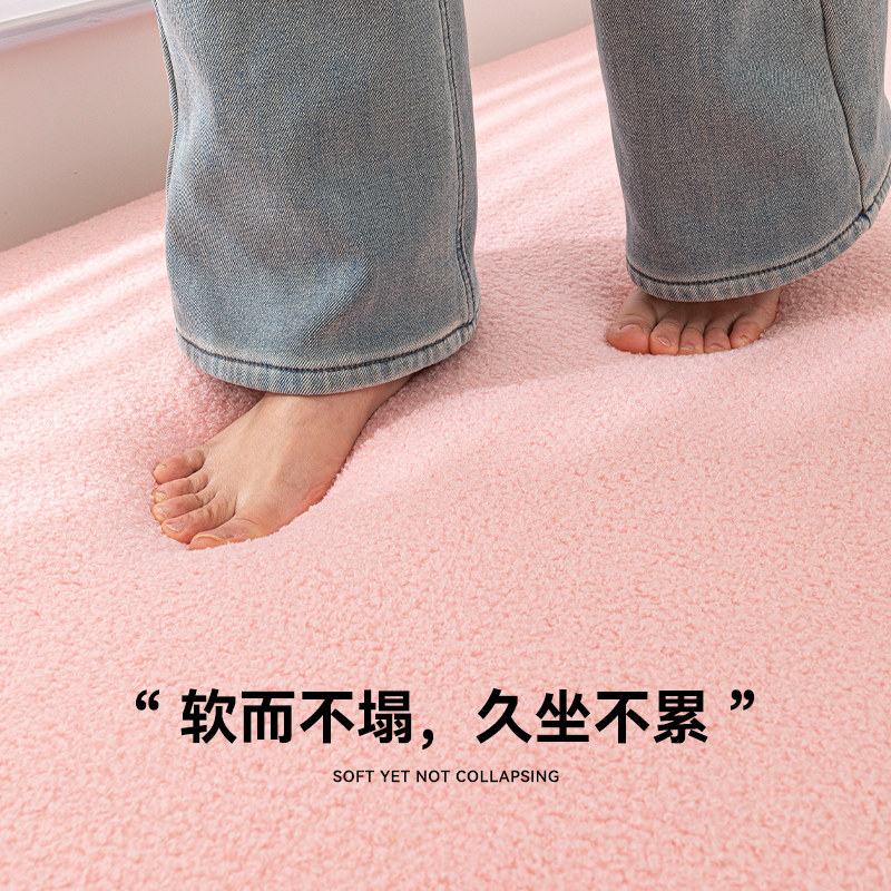 Cloud loop velvet bay window mat customized waterproof and no-wash