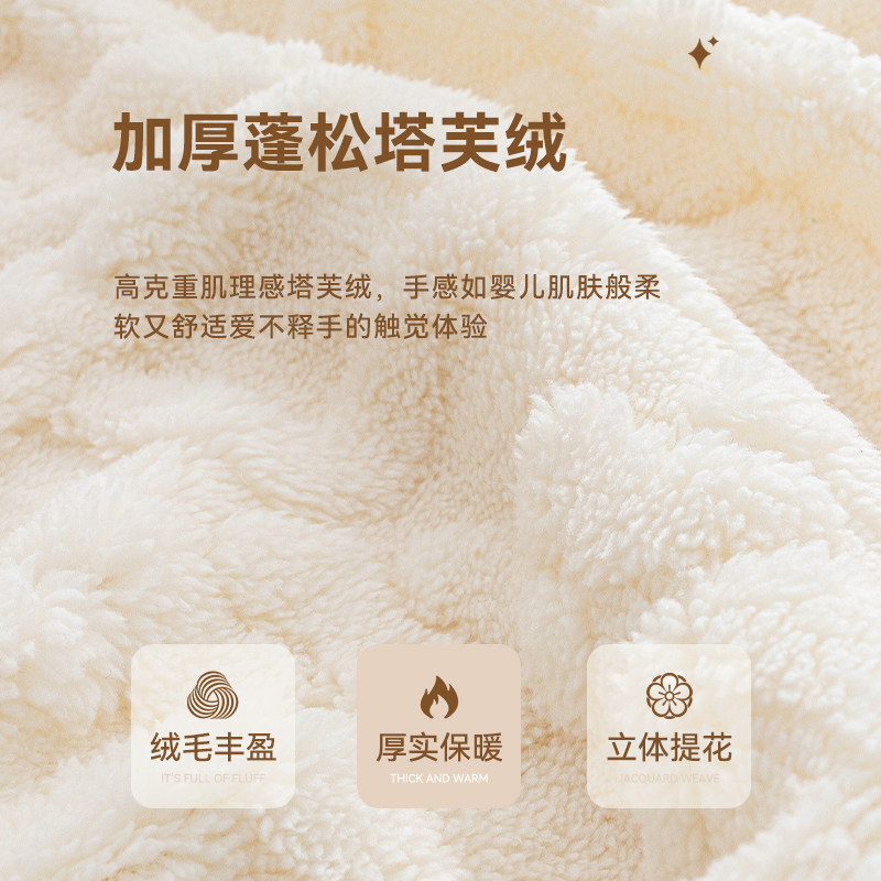 Benzhou plush bay window cushion thickened sponge cushion customization