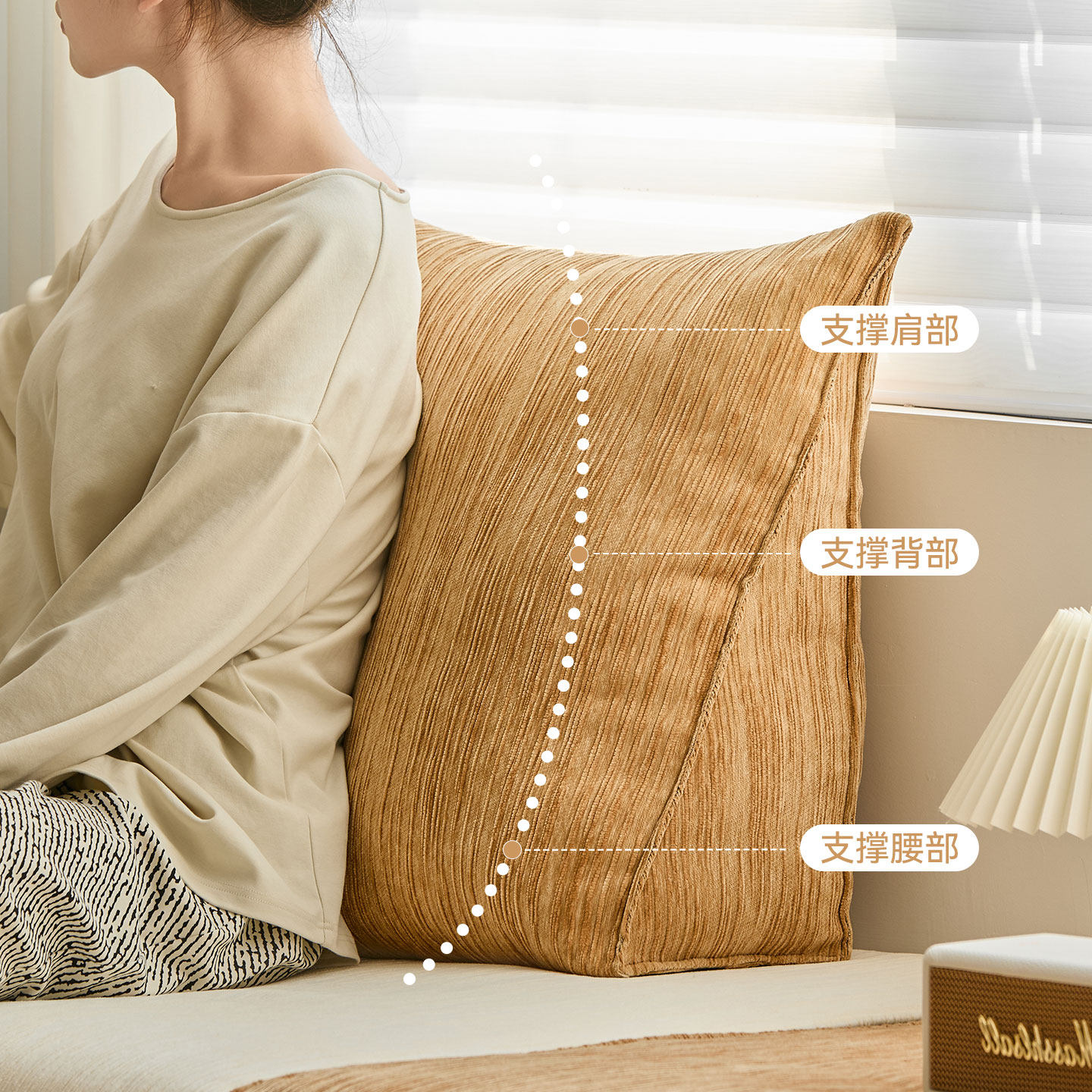 新款现代简约雪尼尔三角枕护腰床头软包靠垫榻榻米沙发飘窗可拆洗,淘宝优惠券,粉丝福利购,淘宝优惠卷