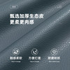 High-end ecological leather buckle bay window mat waterproof and no-wash