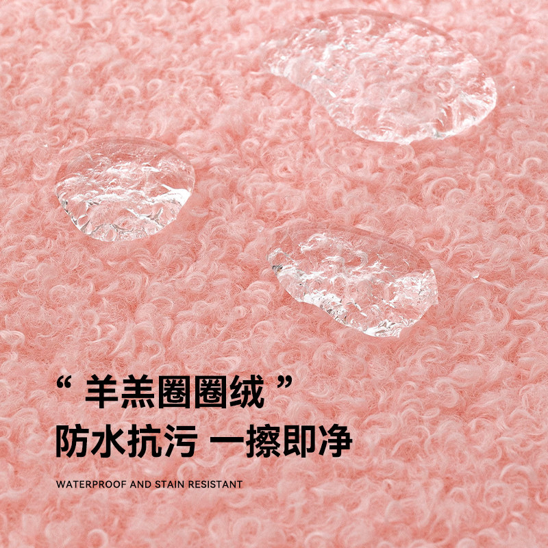 Cloud loop velvet bay window mat customized waterproof and no-wash