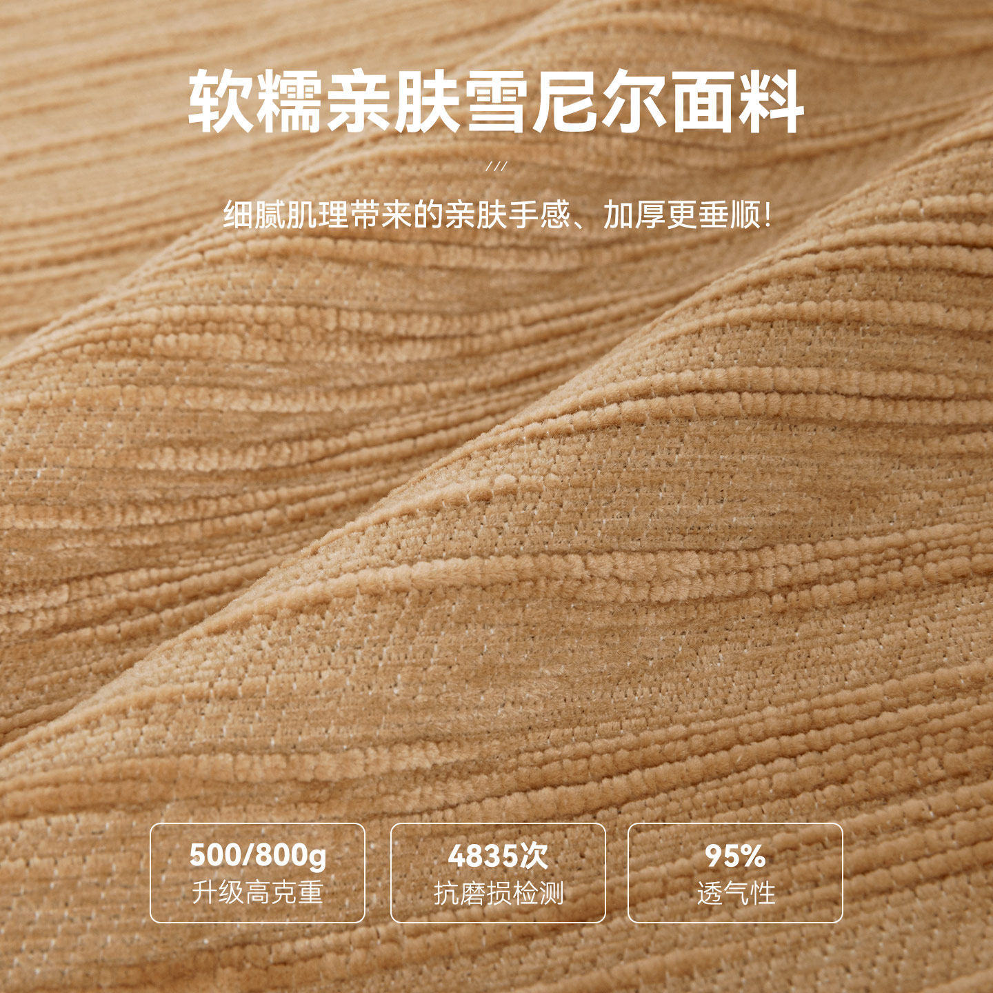 新款现代简约雪尼尔三角枕护腰床头软包靠垫榻榻米沙发飘窗可拆洗,淘宝优惠券,粉丝福利购,淘宝优惠卷