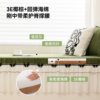 Honshu romantic French skirt bay window mat removable and washable