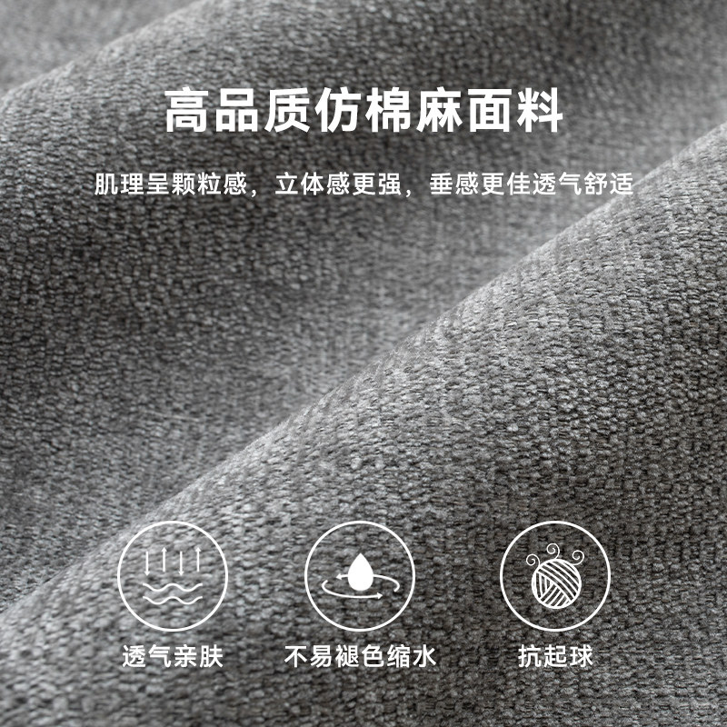 棉麻海绵沙发垫海加厚加硬民宿地台实木软包坐垫子靠包定制可拆洗,淘宝优惠券,粉丝福利购,淘宝优惠卷