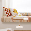 Honshu chenille bay window mat coconut palm sponge formaldehyde-free