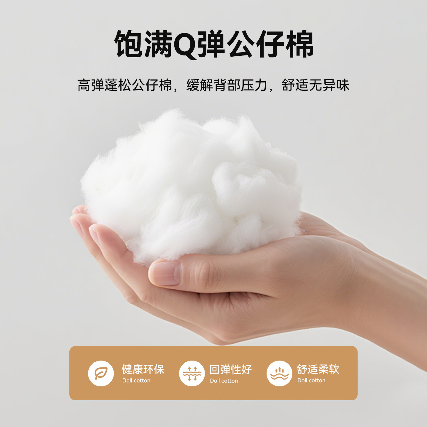 新款现代简约雪尼尔三角枕护腰床头软包靠垫榻榻米沙发飘窗可拆洗,淘宝优惠券,粉丝福利购,淘宝优惠卷