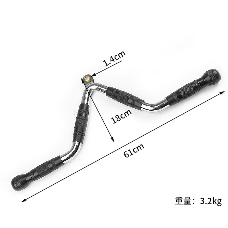 高位下拉把手体育力量器械配件大飞鸟健身器材训练坐姿划船拉力杆 - 图1