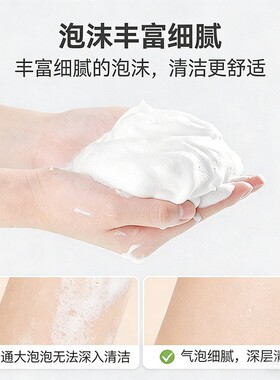 七子白洁面皂净肤美颜洗走油光改善粗糙痘痘皮肤发黄用香皂洗脸皂