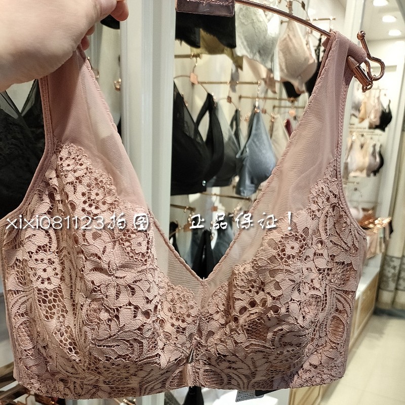 沐思尔5081新款正品牌文胸超薄大胸显小背心式CD杯调整型内衣,淘宝优惠券,粉丝福利购,淘宝优惠卷