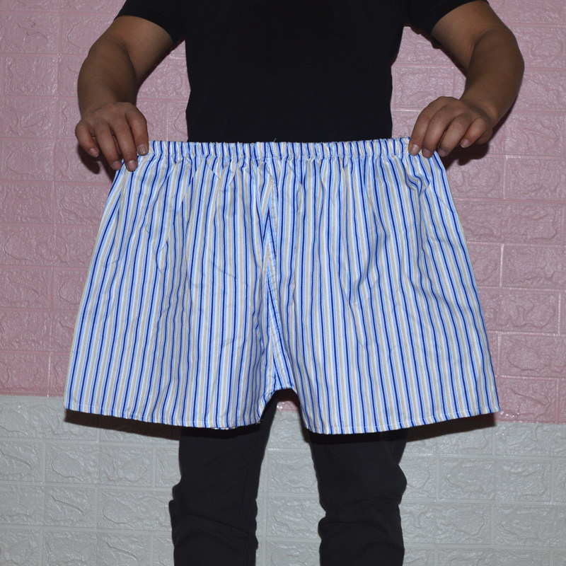 老年人底裤男士内裤老人裤衩老头宽松大码男装肥佬的确良平角裤头,淘宝优惠券,粉丝福利购,淘宝优惠卷