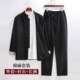 Tang suit men's national fashion suit Chinese style long shirt three-piece set
