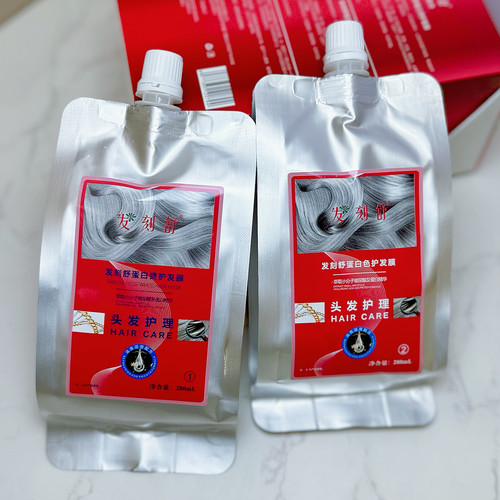发刻舒ACE发膜护发素倒膜水疗素爱玛膏二代哈佛发医EA - 图3