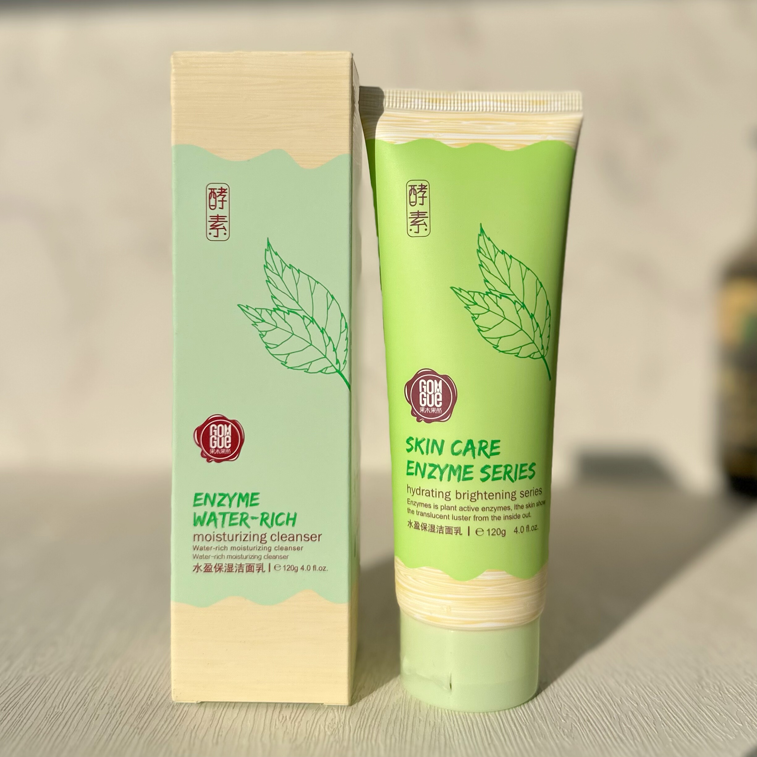 正品果木果然酵素眼霜洁面乳bb霜柔肤水金箔精华露保湿乳霜保湿水,淘宝优惠券,粉丝福利购,淘宝优惠卷