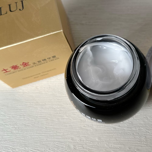 带防伪免洗丝露紫水晶土豪金头发修护面霜护发霜丝露杰SLUJ - 图2