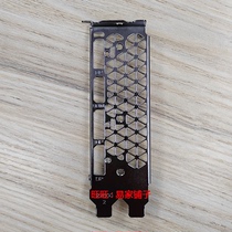 New graphics card bezel Wanli 2070S 2080S Gallardo with RGB gear plate blocking sheet