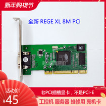 New old PCI graphics card ATI Rage XL 8M PCI trailers card server industrial computer graphics card