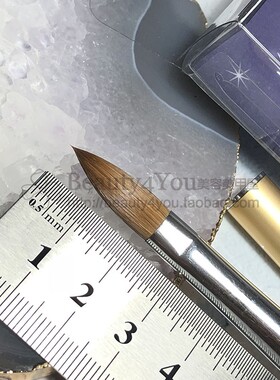 水晶笔台湾美甲工具justnail