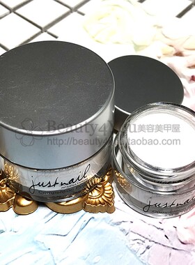 台湾justnail水晶白色粉红20克
