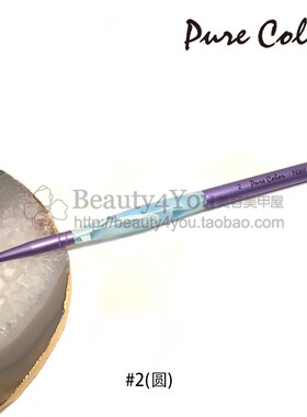 台湾水晶雕花貂毛指甲刷