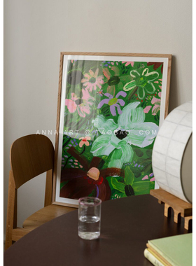 ANNA丹麦设计Katy Smail花卉插画艺术海报北欧客厅餐厅卧室装饰画