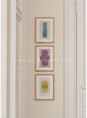 ANNA丹麦设计Emma Lawrenson抽象艺术海报北欧客厅卧室餐厅装饰画