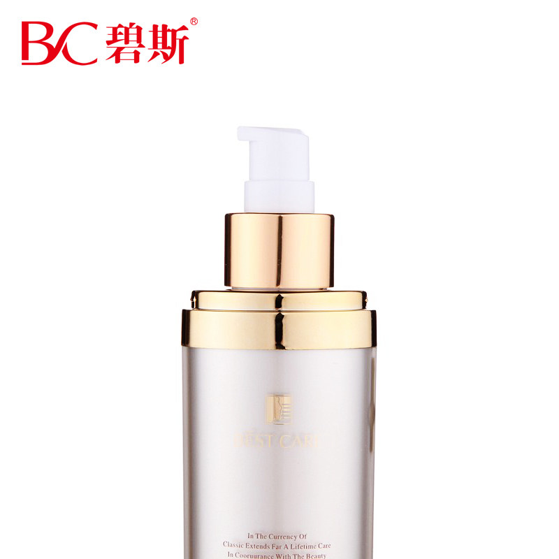 碧斯金典愉悦瓷肌60ml白皙保湿乳液 美如姣碧斯正品店乳液/面霜