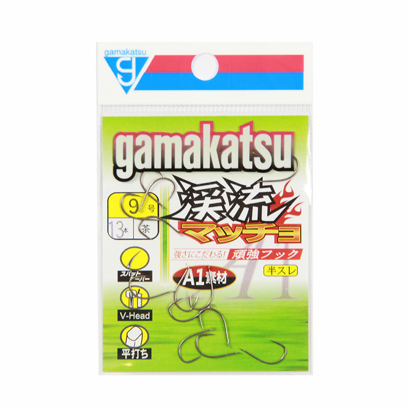 日本gamakatsu伽玛卡兹溪流鱼钩茶金青色江河有倒刺钓鱼钩渔钩 - 图3