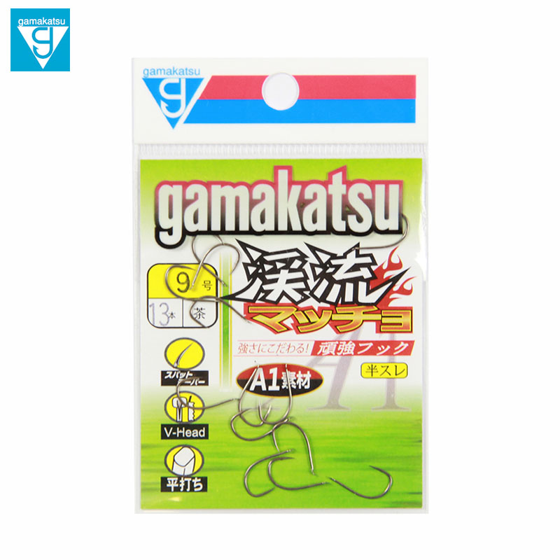 日本gamakatsu伽玛卡兹溪流鱼钩茶金青色江河有倒刺钓鱼钩渔钩