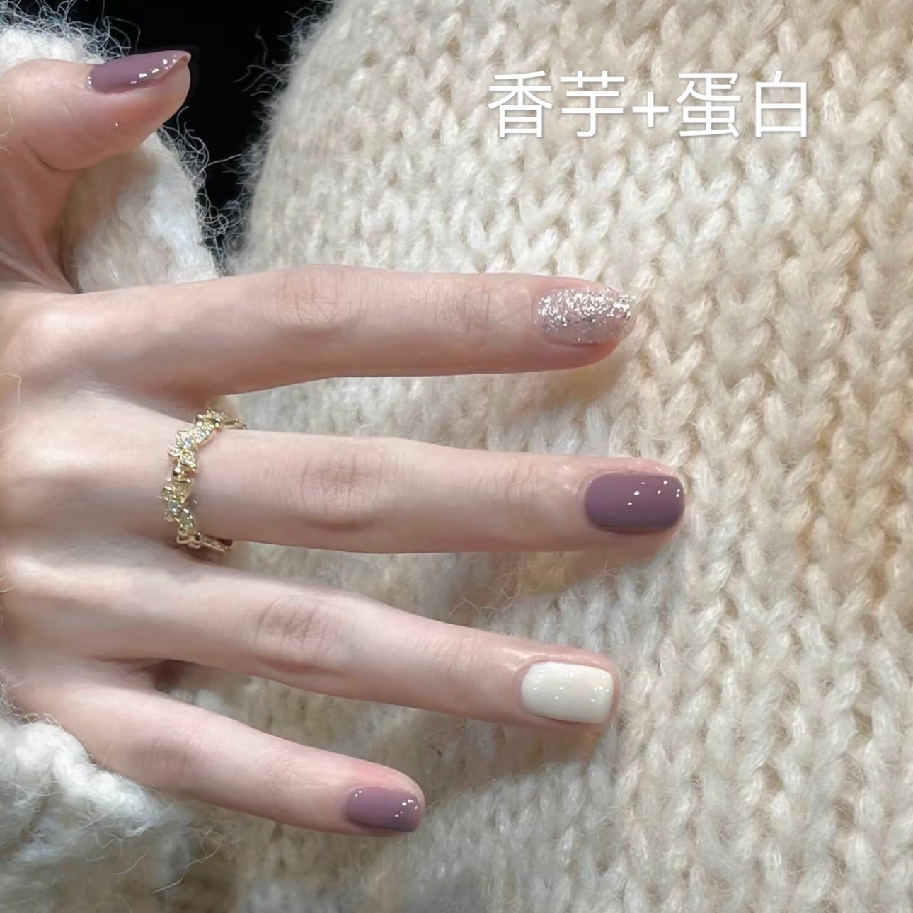 短款粉黄蓝绿黑多色撞色简约显白彩色跳色拼色美甲手工穿戴甲成品,淘宝优惠券,粉丝福利购,淘宝优惠卷