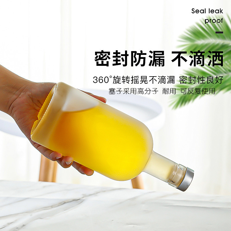 玻璃酒瓶空瓶食品级高档果酒瓶白酒分装瓶密封瓶冰酒瓶自酿小酒瓶 - 图2