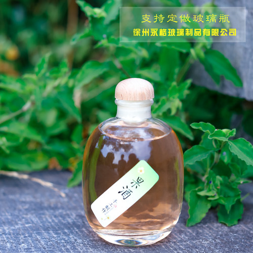 空酒瓶桑葚果酒青梅泡酒玻璃瓶果汁饮料透明酒瓶创意装酒容器定制 - 图2
