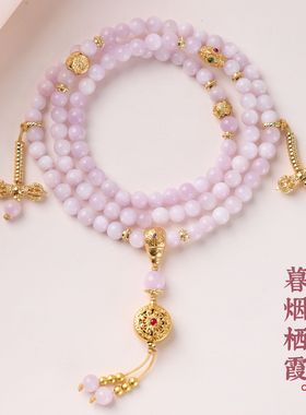 紫锂辉十字金刚杵手链串珠女天然紫色水晶藏式民族风文玩手串