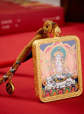 2026马年五爷生肖唐卡吊坠双面半手绘普贤大势本命佛护身符项链