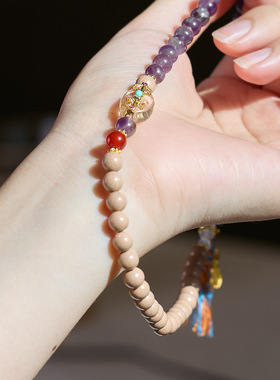 白龙涎合香珠天然紫水晶手链串珠女中草文玩手串手饰首饰
